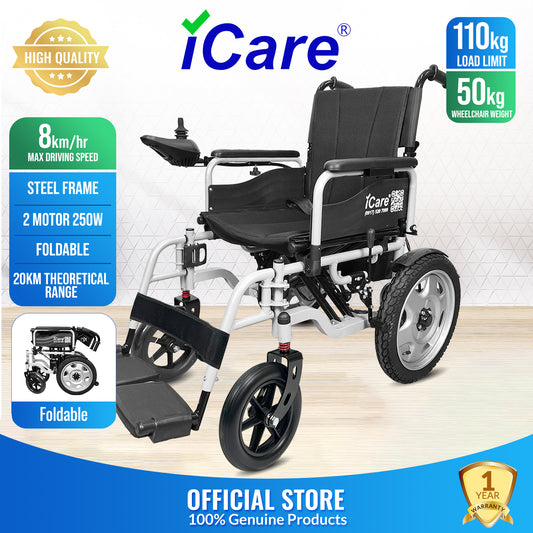 iCare E310-XM Heavy Duty Electric Wheelchair