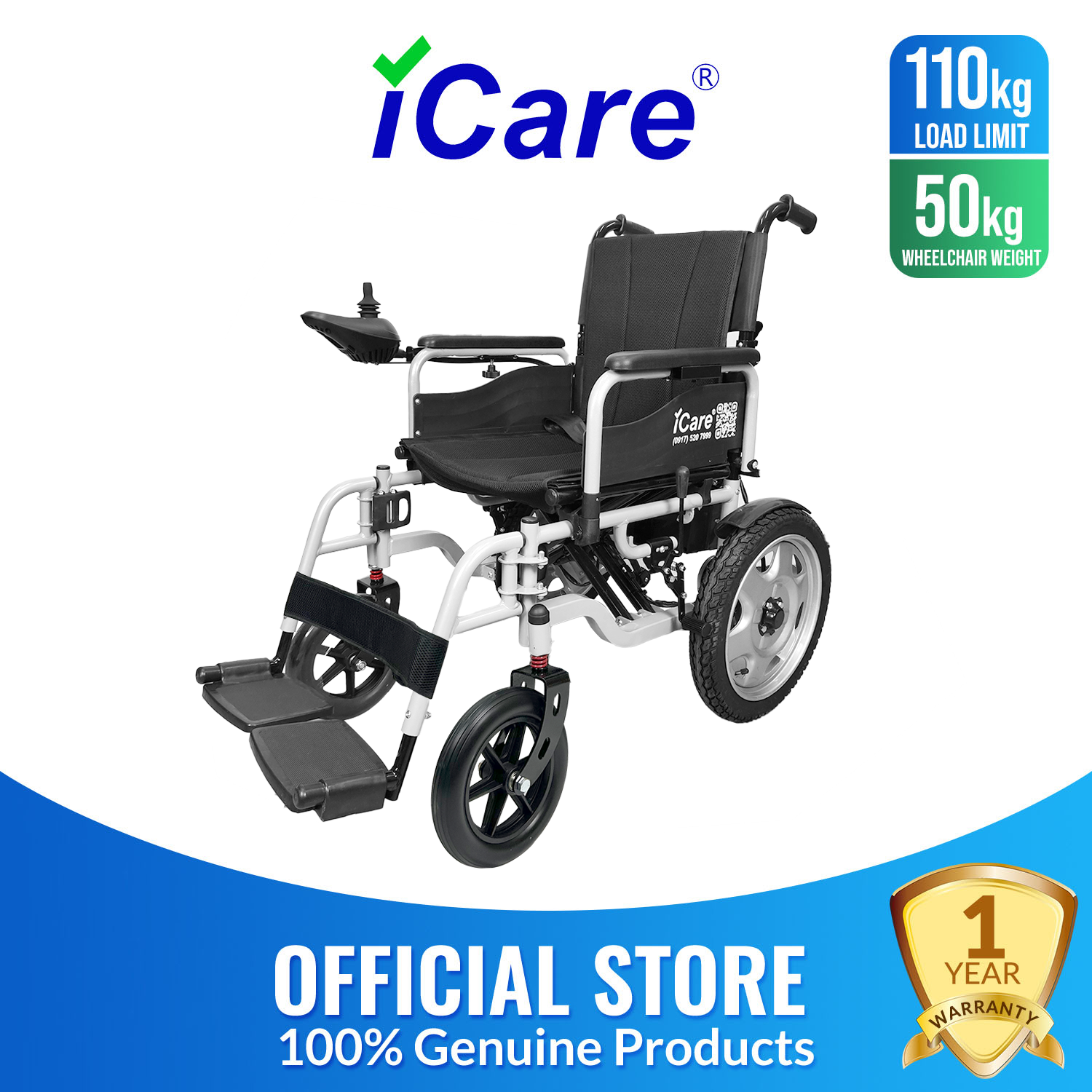iCare E310-XM Heavy Duty Electric Wheelchair