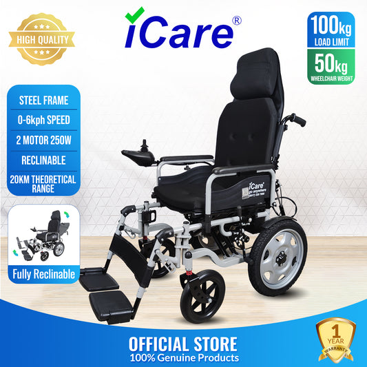 iCare® E510-XM Adjustable Electric Wheelchair(110kg Load Limit, 50kg Wheelchair Weight)