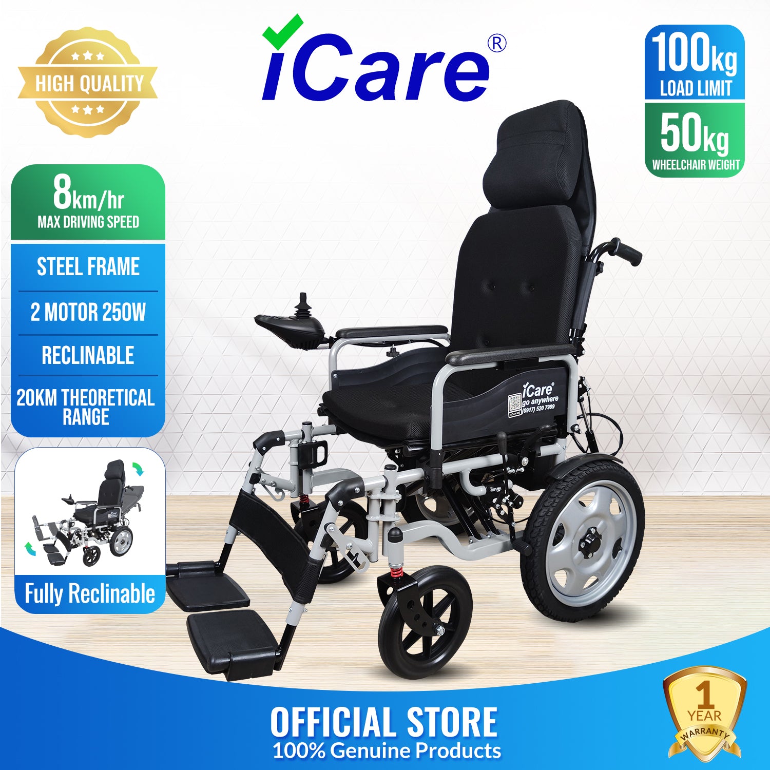 iCare® E510-XM Adjustable Electric Wheelchair(110kg Load Limit, 50kg Wheelchair Weight)