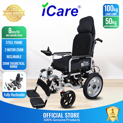 iCare® E510-XM Adjustable Electric Wheelchair(110kg Load Limit, 50kg Wheelchair Weight)