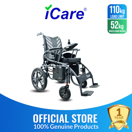 iCare® E610Max Electromagnetic Brake Wheelchair