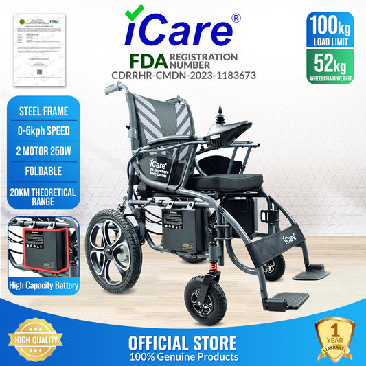 iCare® E610Max Electromagnetic Brake Wheelchair