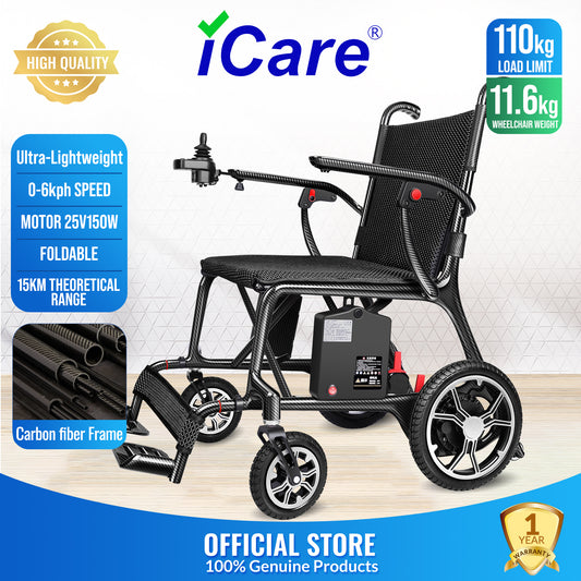 iCare EX920 Lightweight Foldable Electric Wheelchair with Carbon Fiber Frame