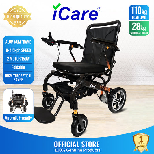 iCare LUX870 Lightweight Aircraft Grade Aluminum Frame Foldable Electric Wheelchair with Removable Lithium Battery