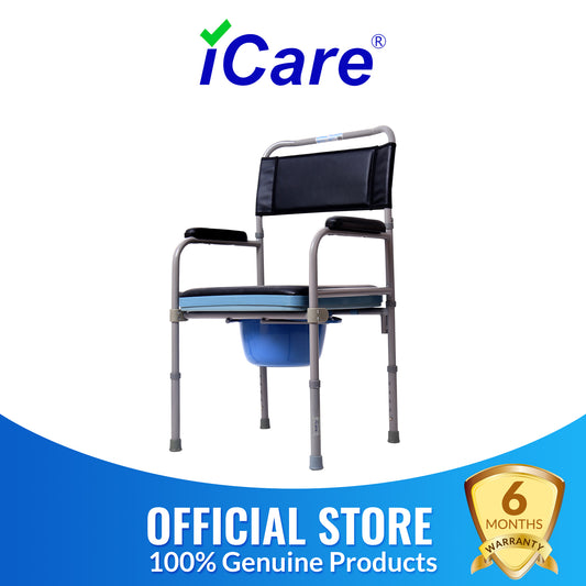 iCare® SC310 ComfyCare Steel Commode Chair with Comfortable Waterproof Cushion, and Bedpan for Disable and Elderly
