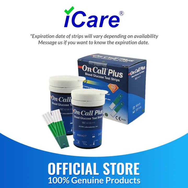 iCare® On Call EZII Test Strips 25/50/100/200 Pieces in Vial➜ ONLY COMPATIBLE WITH EZII GLUCOSE METER