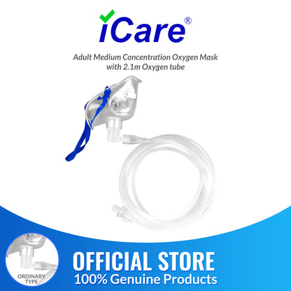 iCare® NM01-001 Oxygen Mask for Adult 200cm Oxygen Tube