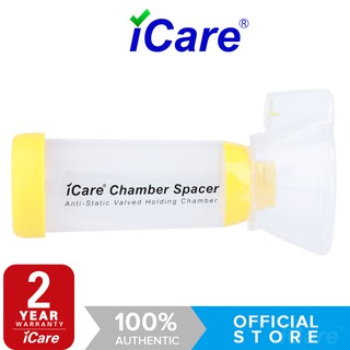 iCare® S2 Chamber Spacer (NO INHALER INCLUDED) for Kids with Medium Mask, Sealed Package, Clean and Safe, for with your Asthma Inhaler, Ventolin via Chamber Spacer