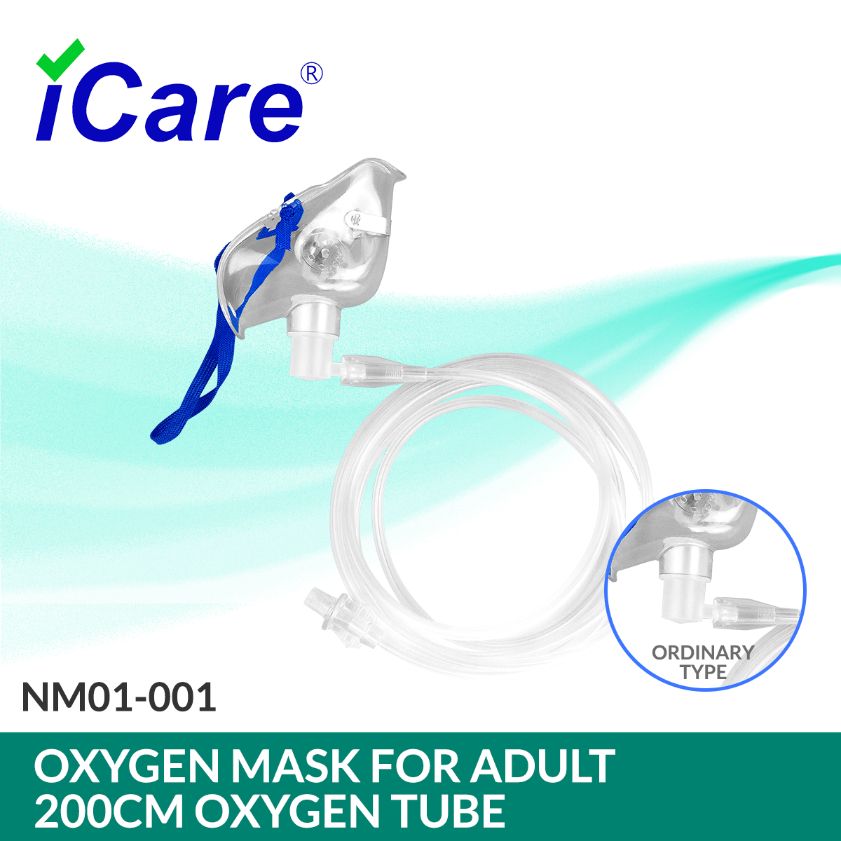 iCare® NM01-001 Oxygen Mask for Adult 200cm Oxygen Tube