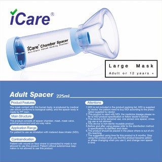iCare® S1 Chamber Spacer (NO INHALER INCLUDED) for Adults with Large Mask, Fit Any Size, Sealed Package, Clean and Safe, for with your Asthma Inhaler, Ventolin via Chamber Spacer